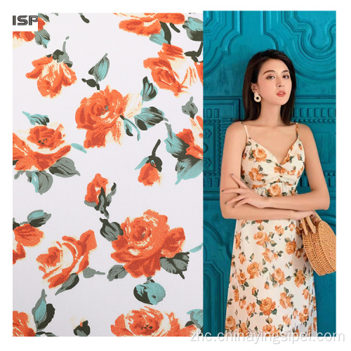 ISP纺织热销售100％人造丝斜纹条纹面料